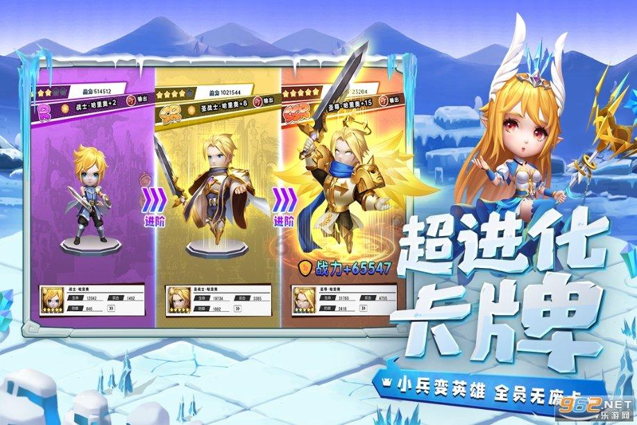 幻想纹章3.4