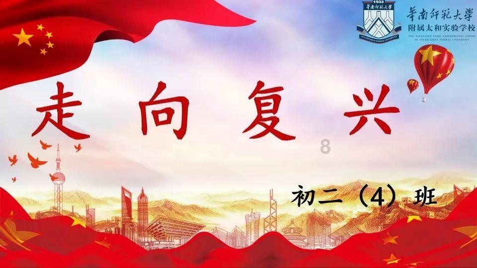 僵尸维京