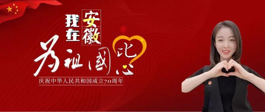 春雨直播app