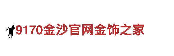 体育真人官网平台-品味独特的观光旅游企业